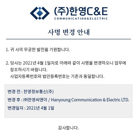 ��� ���� �ȳ�