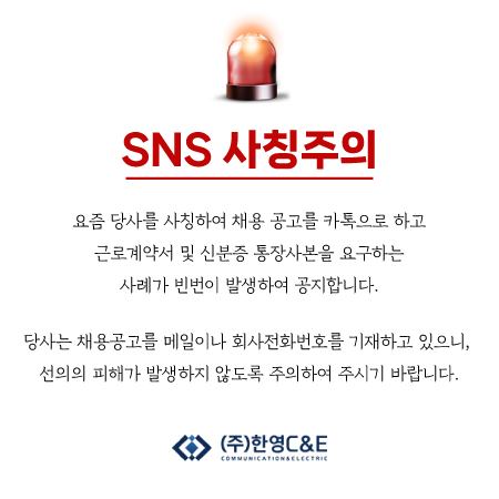 SNS ��Ī ����